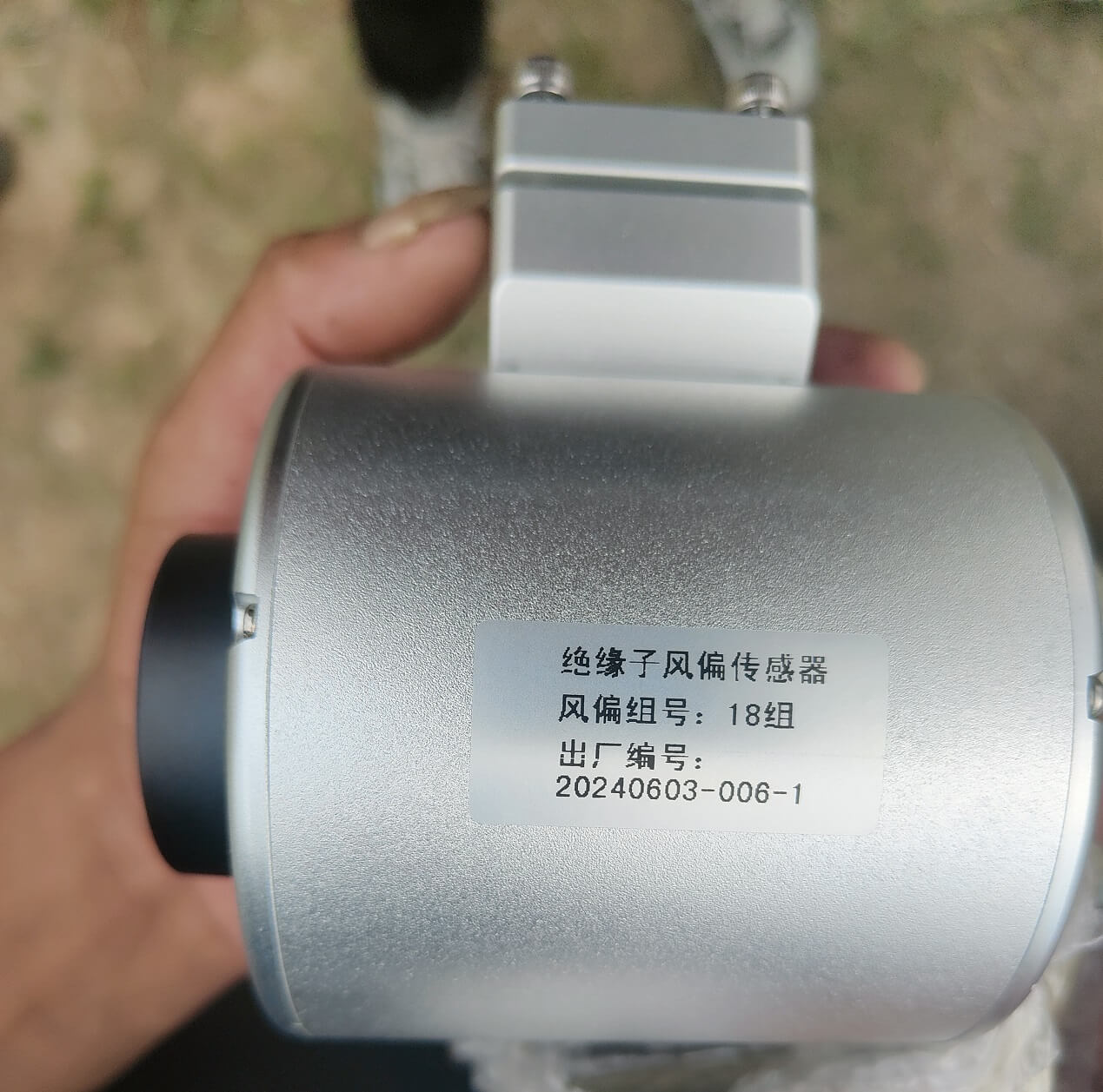 特力康絕緣子風(fēng)偏監(jiān)測探頭 特力康絕緣子風(fēng)偏監(jiān)測探頭